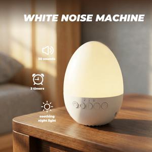 아기 울음소리 감지 기능이 있는 백색소음기, 30가지 소리, 수면등, 충전식 수면 유도기, 아기방, 여행, 부활절 선물