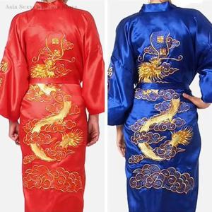 남성 가운 V 넥 기모노 잠옷 잠옷 수 놓은 드래곤 로브 카디건 목욕 가운 홈 의류 라운지 느슨한 수면 복장