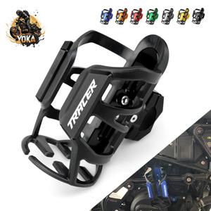 Yamaha Tracer 700 900 7 9 Gt 700Gt 900Gt 물 음료 컵 홀더 커피 음료 병 케이지 Sdand ​​액세서리 블루 레드 블랙