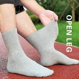 5 쌍 당뇨병 비 바인딩 양말 남자 느슨한 입 양말 노인 고혈압 환자 뚱뚱한 남자 레저 비즈니스 긴 양말 40-46