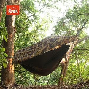 여행용 모기장 해먹, 방수, 야외 캠핑, 하이킹, 통합 텐트