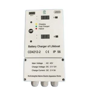 CD-4212-2 구명보트 배터리 충전기 / 보트 또는 선박용 디지털 배터리 충전기