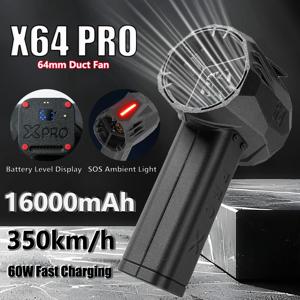 X64PRO 신형 에어 블로워 초강력 미니 터보 제트드라이 블로워 SOS 앰비언트 라이트 16000mAh 64mm 덕트 팬 차량 청소 도구