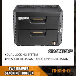 TOUGHBUILT TB-B1-D-72 신형 이중 레이어 서랍식 풀아웃 공구함