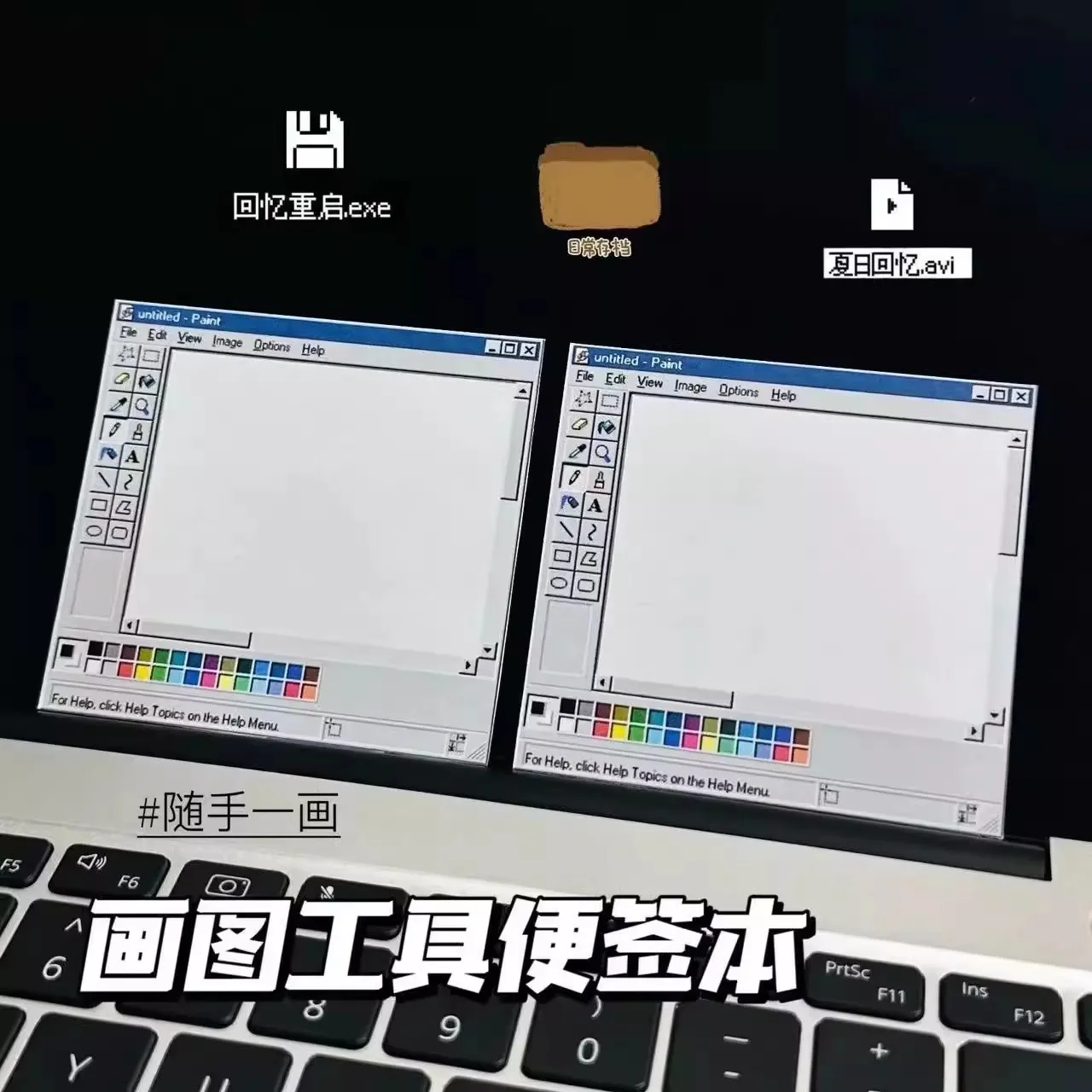 50 매 컴퓨터 드로잉 보드 패턴 메모장 재미 있은 편지지 자기 접착제 카와이 메모장 메모 패드 사무실 학교 용품