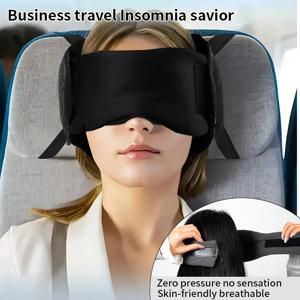 여행용 목베개와 안대 수면 지원 다기능 통합 안대 휴대용 접이식 비행기 자동차 여행용