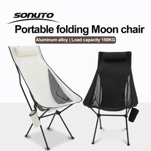 150kg 하중 캠핑 의자, 초경량 알루미늄 하이백 접이식 의자, 야외 피크닉용 휴대용 낚시 의자 (캐리백 포함)