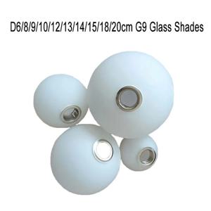 G9 전구용 흰색 유리 램프 갓, 서리로 덥은 2cm 피터 오프닝 액세서리 유리 고정 장치 교체 글로브 또는 전등갓