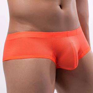 남성 하프 힙합 랩 비키니 볼록한 주머니 팬티 팬티 섹시한 낮은 허리 속옷 U 파우치 팬티 반바지 Трусы Мужские