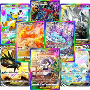 PKM TCG 포켓 스페셜 아트 카드 포켓몬TCG 홀로 포일 DIY 셀프메이드 수집품 게임 컬렉션 애니메이션 카드