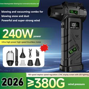 샤오미 강력 터보 에어 블로워 380g 풍압 240W 고출력 터보 팬 휴대용 진공 청소기 브러시리스 모터 에어 더스터