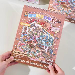 멋진 마을 미니어처 장면 스티커북에는 6가지 다른 장면과 14가지 스티커 재료, 3D 만화 집 DIY 장면 장식 그래피티 스티커 스크랩북 용품이 포함되어 있습니다.