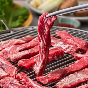 황제 손질 갈비살 1kg