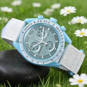 2026년 신제품 남성용 트리플 아이 문페이즈 지구 달력 시계, PU 스트랩 쿼츠, 크리스마스 발렌타인 선물용 비즈니스 캐주얼 시계 ​