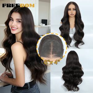 FREEDOM 합성 레이스 프론트 가발 여성용 롱 바디 웨이브 레이스 가발 옹 브르 브라운 6x4 Pre Plucked Pre Cut Wear and Go Glueless Wig