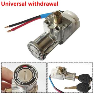 오토바이 전기 자전거 스쿠터용 범용 배터리 충전기 미니 잠금 장치, 2 키, 쉬운 설치, 1 개