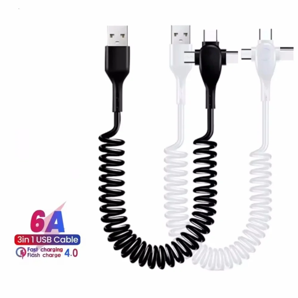 120W 3-in-1 USB C 케이블 초고속 충전 스프링 자동 감김 데이터 케이블 (아이폰, 화웨이, 샤오미 휴대폰용 고속 충전 데이터 케이블)