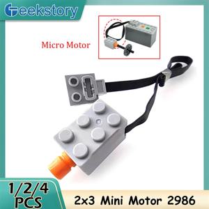 1/2/4pcs MOC 전원 기능 부품 2x3 마이크로 모터 미니 모터 빌딩 블록 장난감 Legoeds 2986 43362c01과 호환 가능