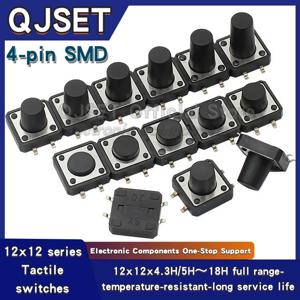 20개 택타일 푸시버튼 스위치 마이크로 스위치 12x12x5mm 12*12* 4.3mm 5.5 6 7 8 9 9.5 10 11 12 13 14 15mm SMD 4핀 택타일 스위치