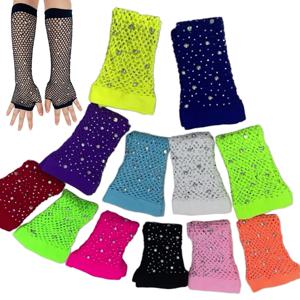 반짝이는 라인스톤 망사 손가락 없는 긴 장갑 다리 팔 커프 여성 파티용 화려한 장갑 섹시한 소녀 펑크 고스 댄스 메쉬 장갑