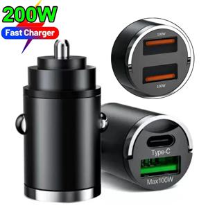 200W 자동차 듀얼 포트 미니 USB 충전기 초고속 충전 시가 라이터 소켓 12-24V 알루미늄 휴대폰 충전 어댑터