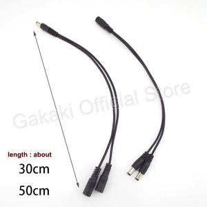 암-수 방향 커넥터 DC 플러그 전원 분배기 케이블, CCTV LED 스트립 조명 전원 공급 어댑터, 5.5mm x 2.1mm