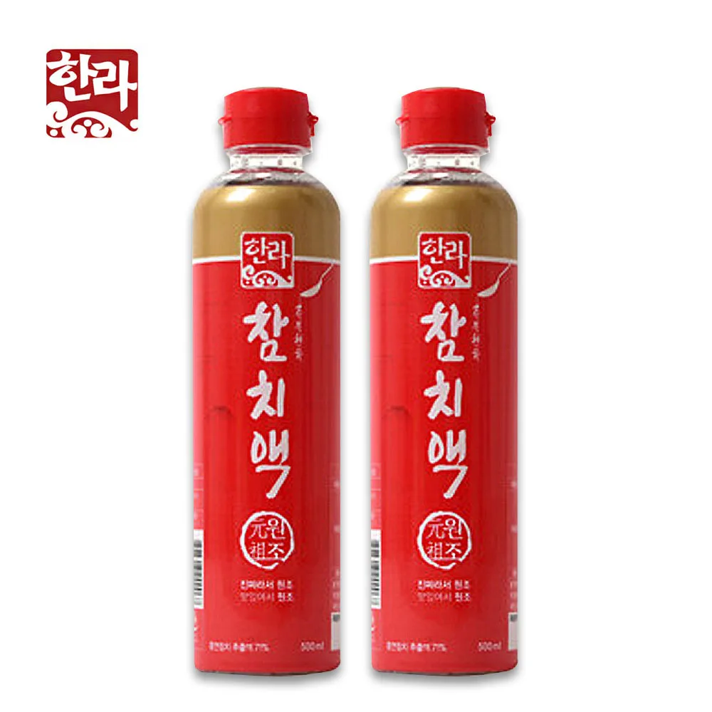 한라식품 참치액 500ml 2개