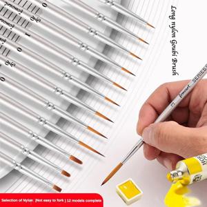 12 모델 수입 나일론 긴 꼬리 라인 브러시 매우 좋은 만화 아트 라인 개요 세부 펜 디지털 자작 나무 수채화 그림 펜