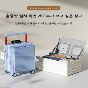 대용량 여행용 캐리어 여성용 2025 신형 확장형 다기능 풀로드 가방 내구성 있는 잠금장치와 바퀴가 달린 러기지 백