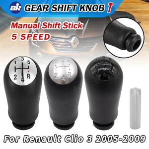 르노 클리오 3 트윙고 3 라구나 2 모두스 다치아 도커 더스터 로건 II 자동차 부품용 5단 기어 변속 노브 기어 레버 헤드