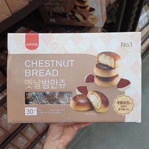 [코스트코] 삼립 옛날 밤만쥬 25g x 30