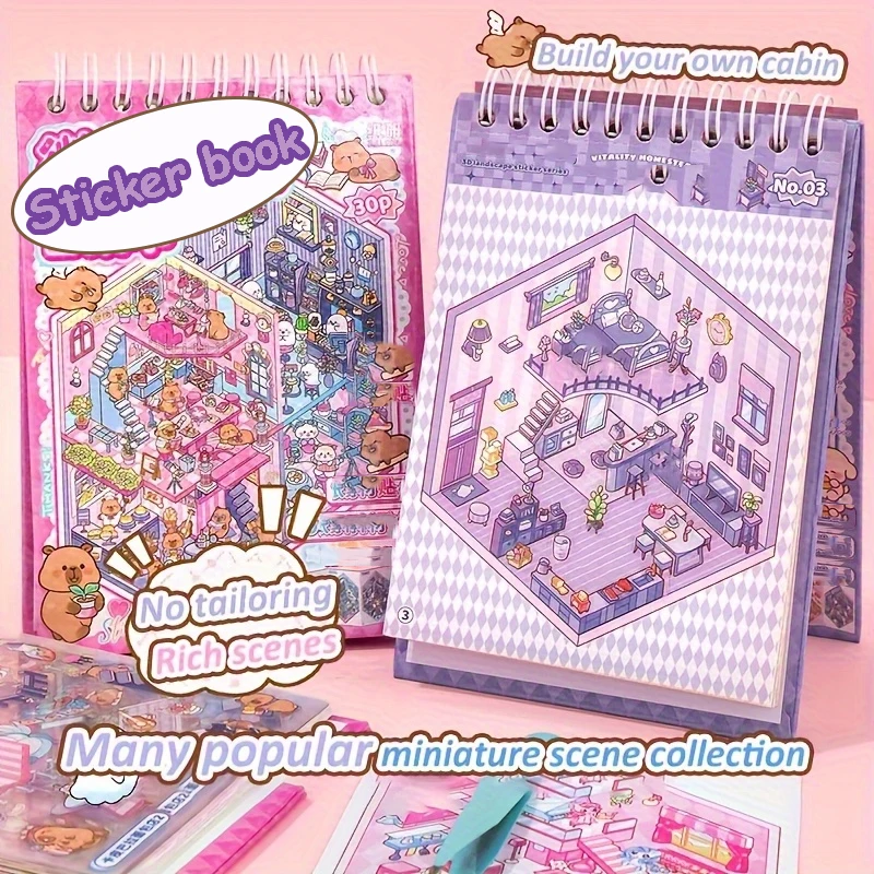 미스터 페이퍼 30개입 3D 입체 스택 미니어처 장면 스티커 풍경 스티커북 소녀 퍼즐 수제 DIY 스트레스 해소