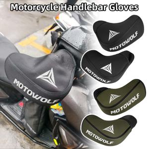 1쌍 오토바이 핸들바 장갑 겨울용 사이클링 장갑 방수 핸들바 미트 스노모바일 전기 자전거 오토바이 보온 장갑