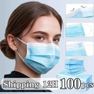 100개 파란색 일회용 보호 마스크 -3겹 통기성과 편안함, 야외 활동, 가족, 통근, 사무실에 매우 적합