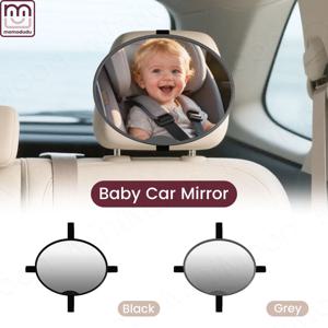 후방향 유아용 타원형 아기 카시트 거울, 안전하고 쉬운 모니터링을 위한 넓고 선명한 시야