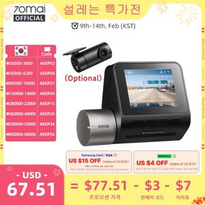 70mai A510 1944P HDR GPS ADAS 4G 연결 70mai 4G 전방 카메라 A510 차량용 블랙박스 24시간 주차 감시 후방 카메라