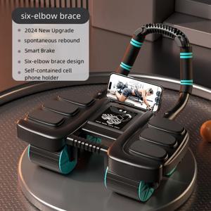 복부 휠 운동기 6개의 팔꿈치 디자인 슬라이더 복부 운동 휠 자동 리바운드 미끄럼 방지 홈 체육관 피트니스 장비