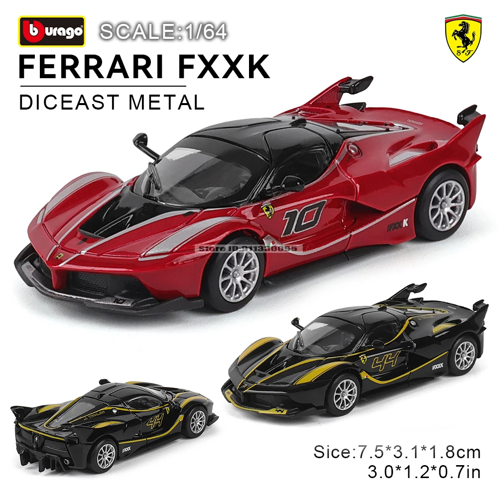 Bburago 1:64 페라리 FXXK 합금 자동차 모델, 정적 다이캐스팅 모델, 어린이 크리스마스 소년 선물 장난감