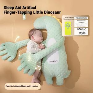 아기 수면용 손바닥 무드등, 리모컨 전동 아기 손베개, 진정 효과 있는 손바닥 무드등, 유아용