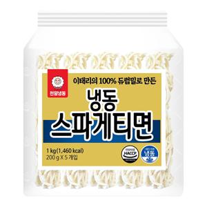 천일냉동 냉동스파게티면(200g X 5개입) 1kg