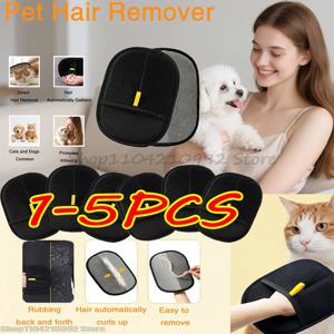 애완동물 털 제거 브러시 새끼 고양이 털 제거 장갑 탈모 브러시 장갑 개 고양이용 양면 털 청소 카펫용