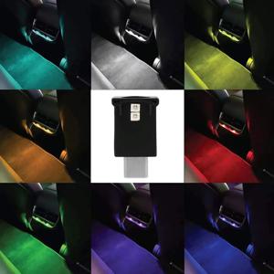 타입 C LED 앰비언트 라이트 8색 RGB 다이내믹 그라데이션 밝기 조절 가능한 자동차 실내 분위기 램프