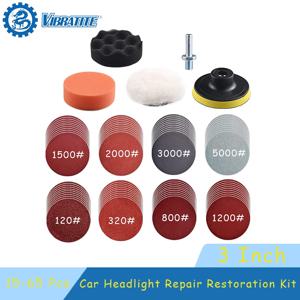 15-65개 자동차 헤드라이트 복원 키트 3인치 75mm 샌딩 플레이트 왁싱 스펀지 샌딩 패드 광택 및 샌딩용