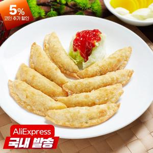 면사랑 냉동 바삭한잡채납작만두 1.2kg x 1개 튀김만두