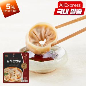 엄지 김치손만두 1400g 냉동식품 찐만두, 전골, 만둣국용