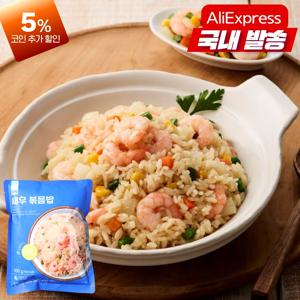 엄지 새우볶음밥 300g 즉석간편냉동밥