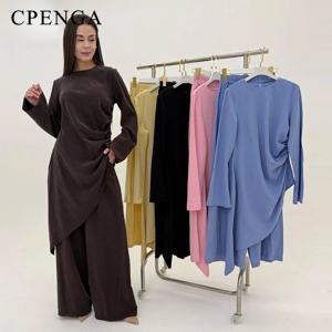 여성용 이슬람 의류 투피스 세트 2025 사우디아라비아 교회 드레스 두바이 단정한 의상 터키 심플 상의와 바지 세트