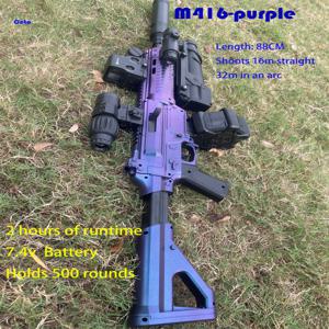 M416 얼티밋 EBB 자동 젤 블라스터 고속 전동 젤 건 장난감 야외 팀 전투 완벽한 성인용 선물