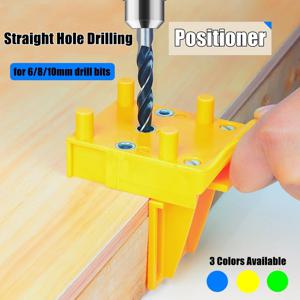 6/8/10mm 목공 드릴 비트 세트, 직선 구멍 드릴링 위치 지정 클램프 포함, 목공용 핸드헬드 드릴 가이드 홀쏘 도구