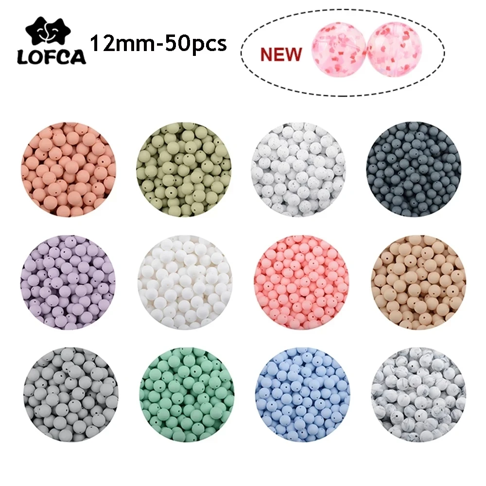 LOFCA 12mm 50 개/몫 비즈 식품 학년 실리콘 Teether 라운드 비즈 Diy에 대한 아기 Chewable 젖니가 남 비즈 실리콘 Teether